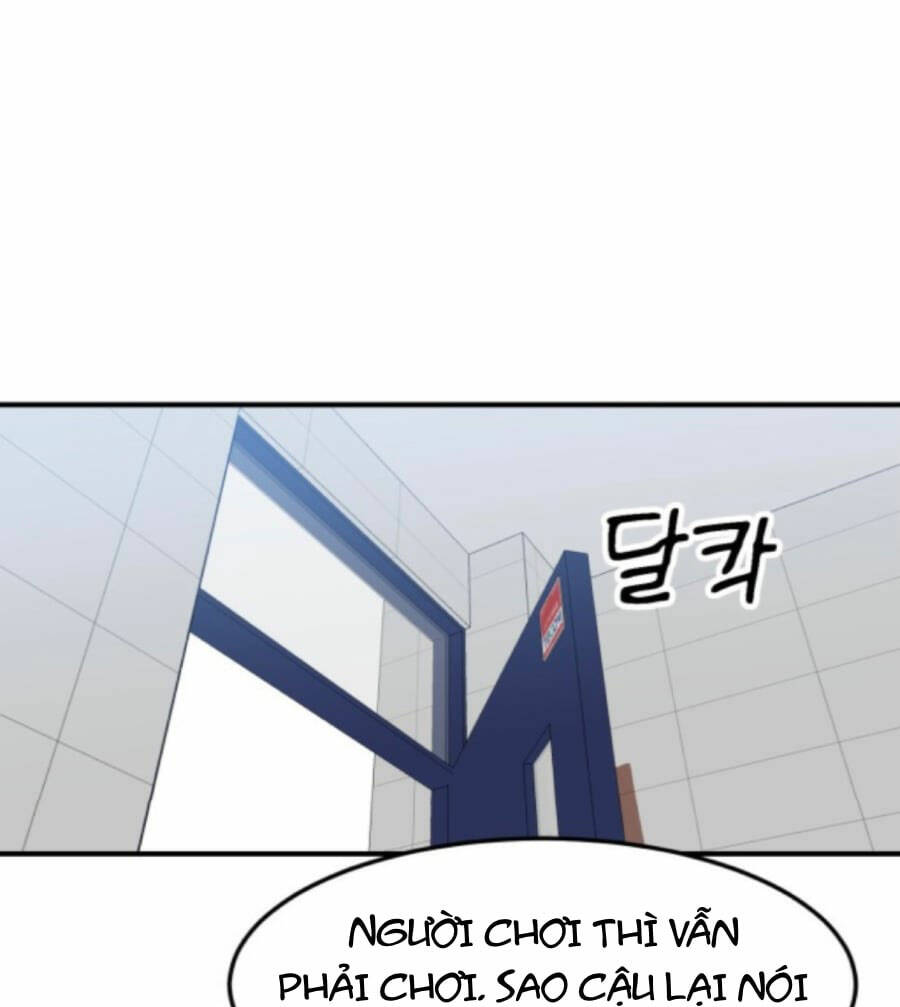 Double Click - Chapter 75 - Page 47