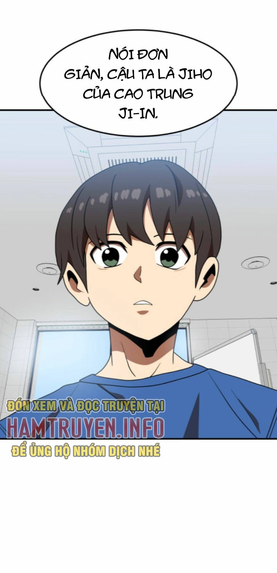 Double Click - Chapter 75 - Page 4