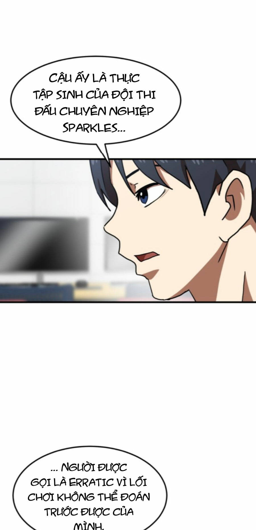 Double Click - Chapter 75 - Page 5