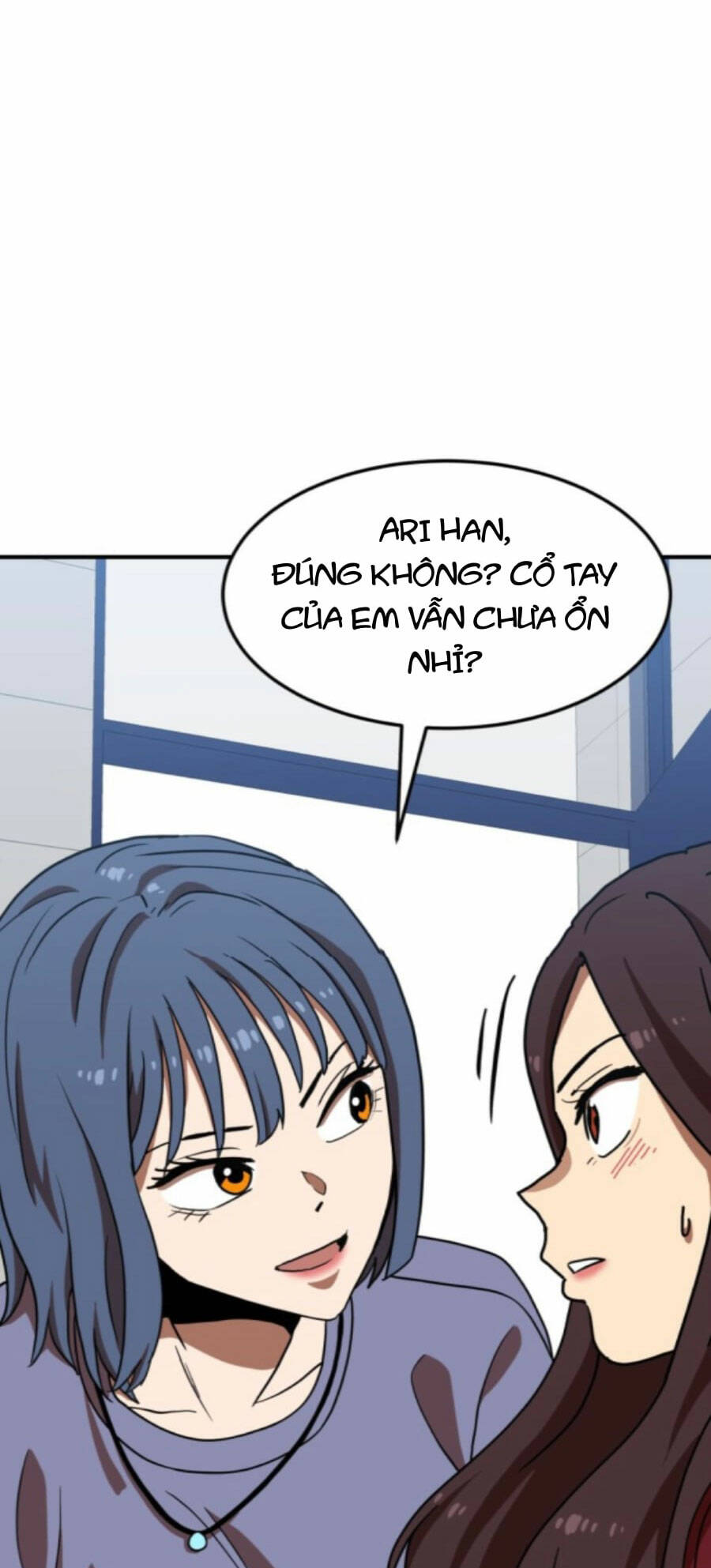 Double Click - Chapter 75 - Page 59