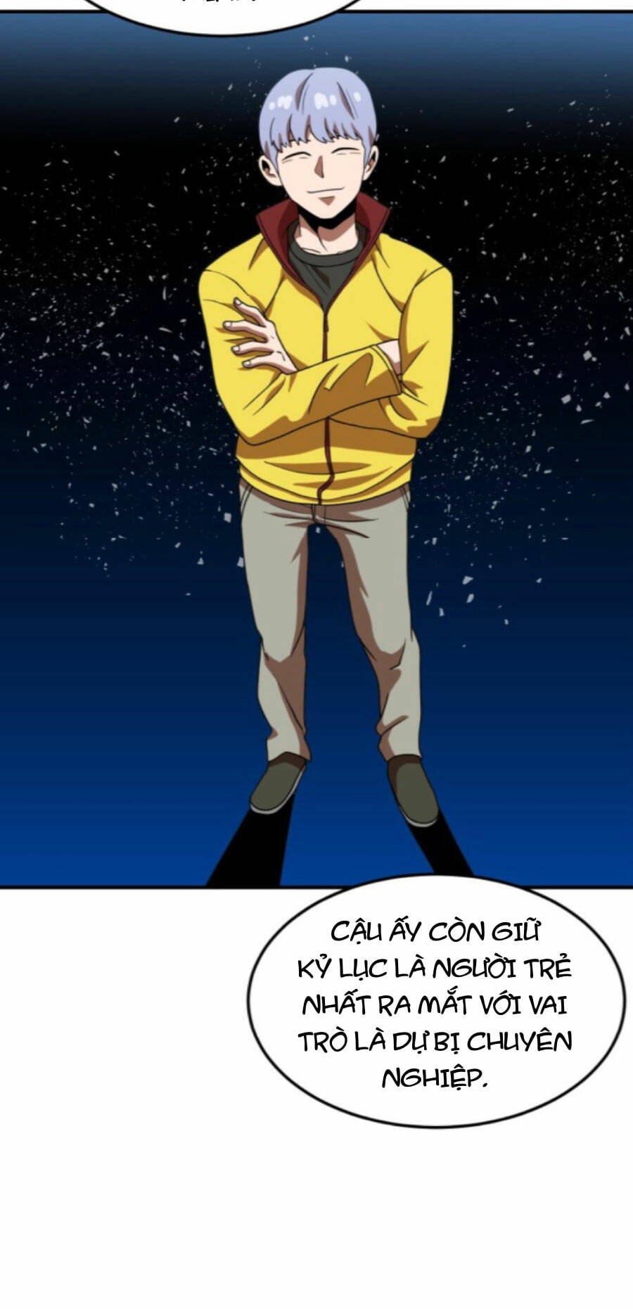 Double Click - Chapter 75 - Page 6