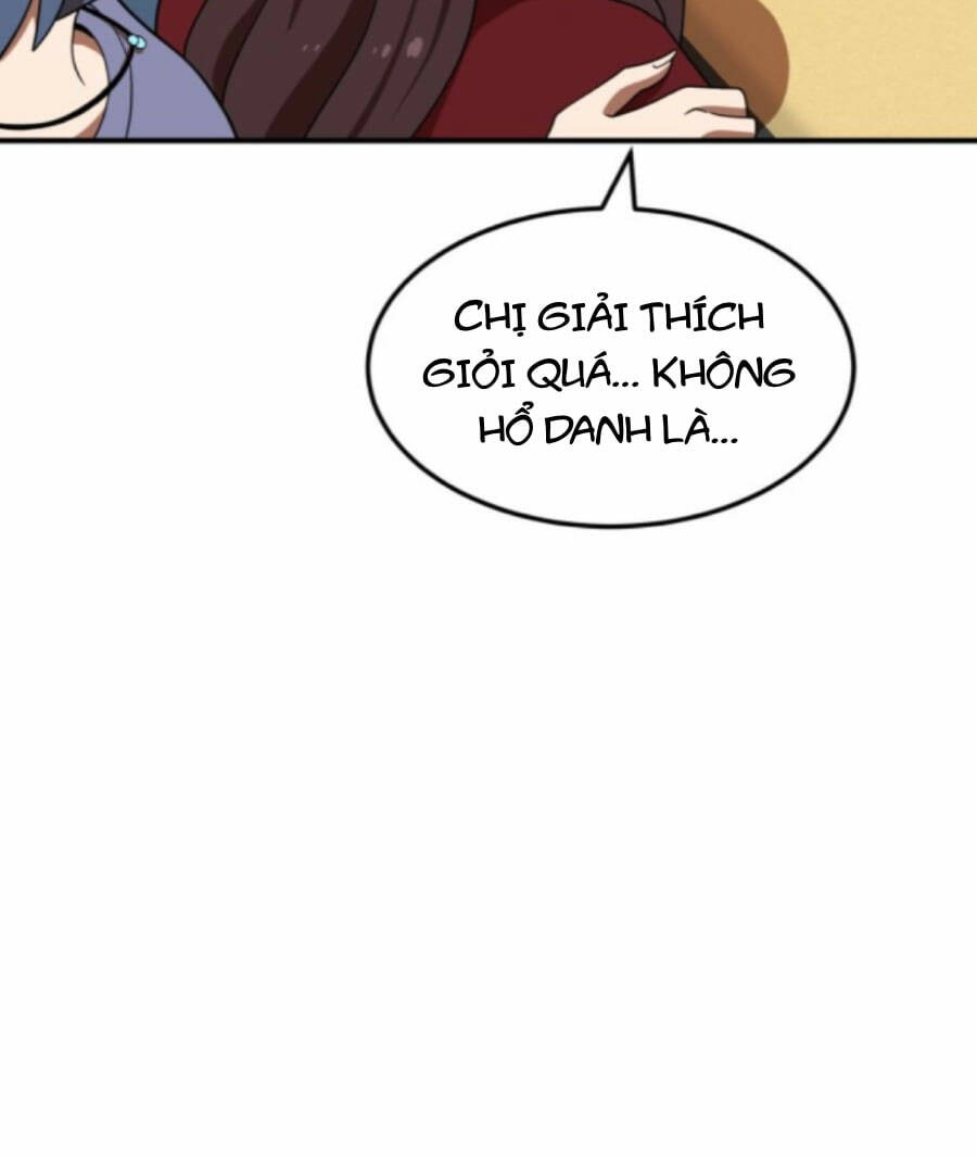 Double Click - Chapter 75 - Page 71