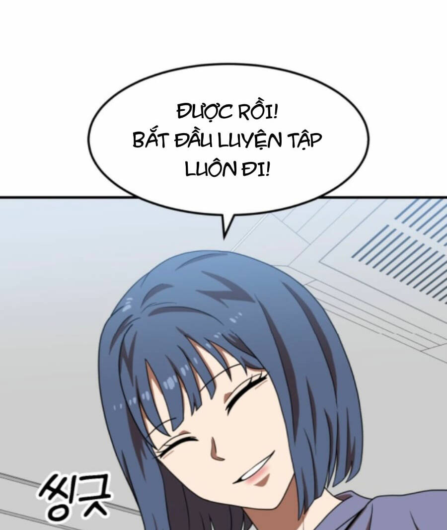 Double Click - Chapter 75 - Page 72