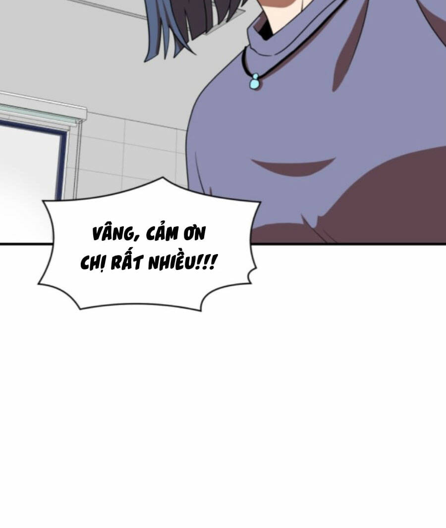 Double Click - Chapter 75 - Page 73