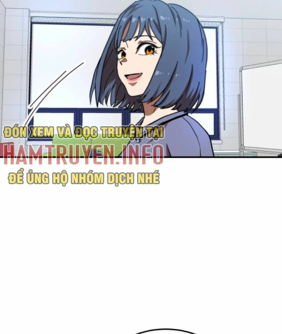 Double Click - Chapter 75 - Page 75