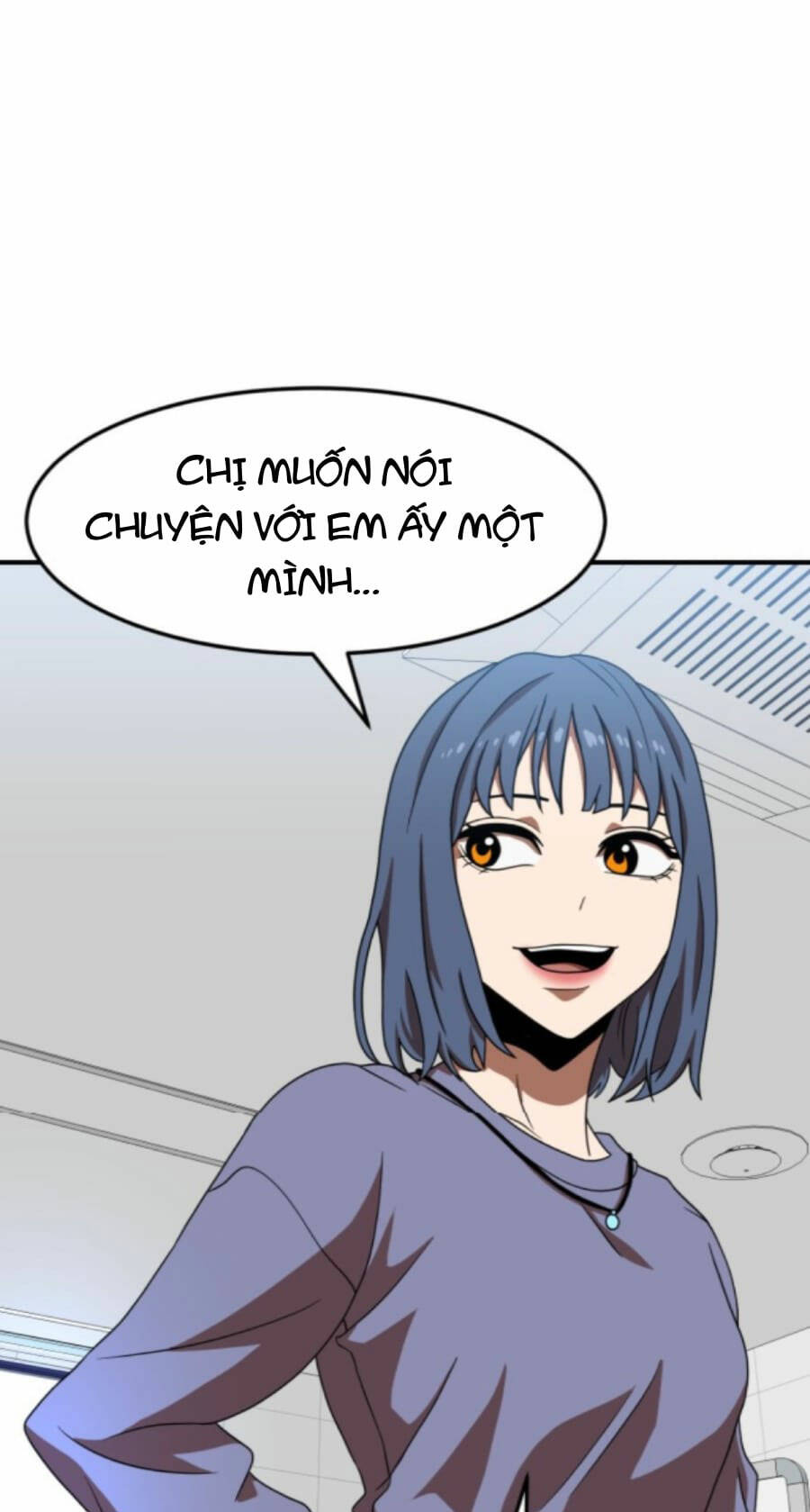 Double Click - Chapter 75 - Page 77