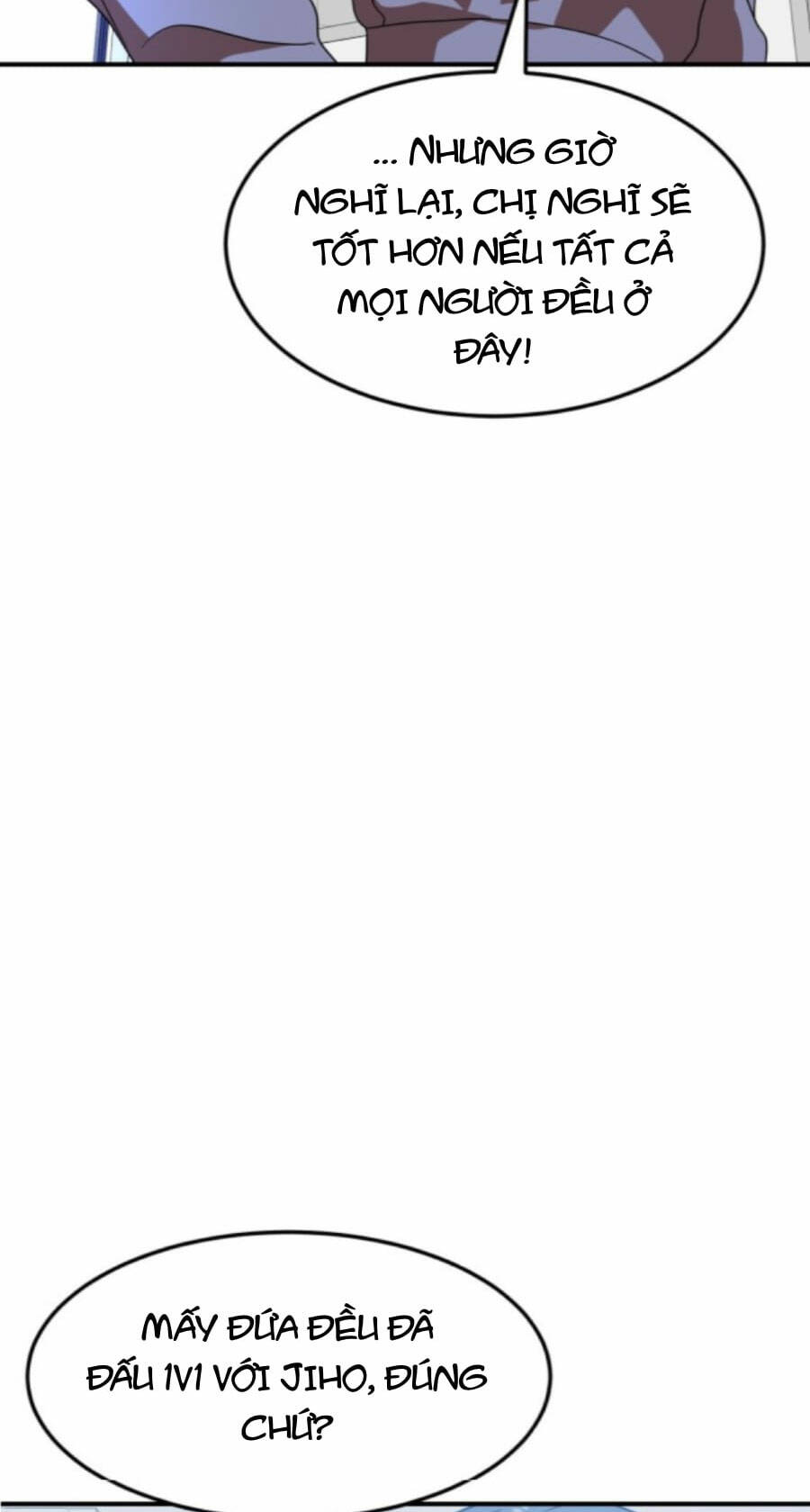 Double Click - Chapter 75 - Page 78