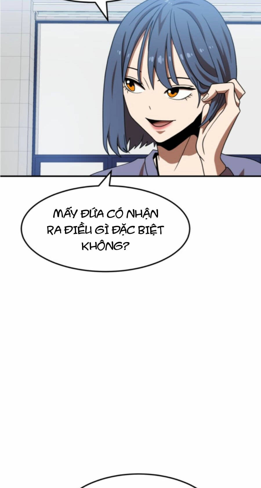 Double Click - Chapter 75 - Page 79