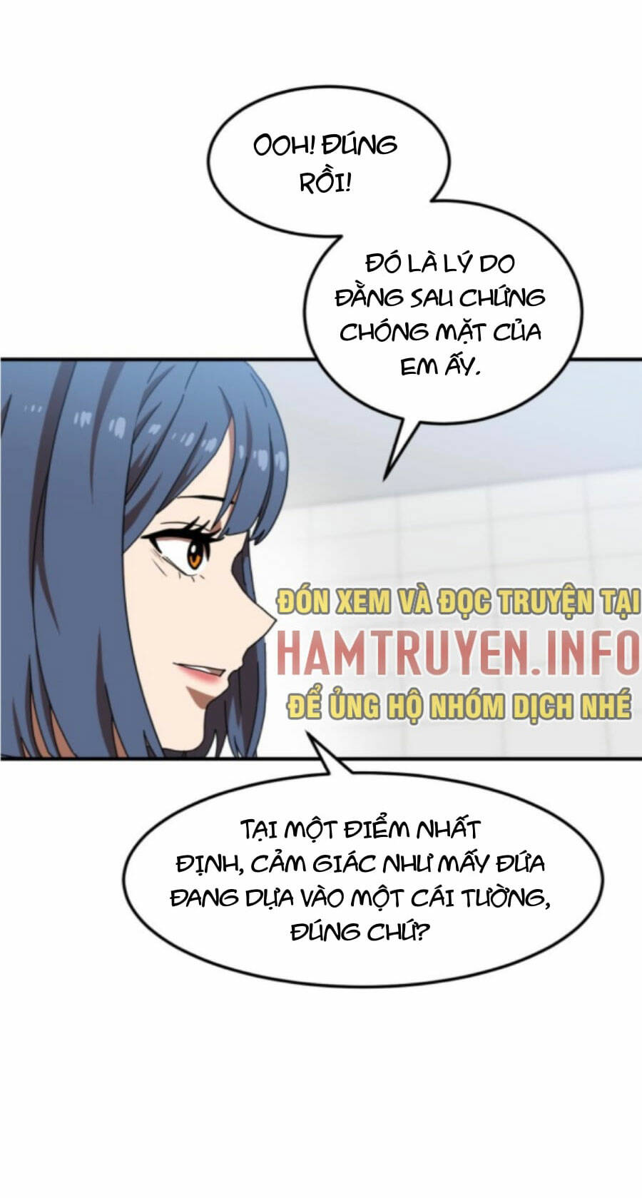 Double Click - Chapter 75 - Page 81