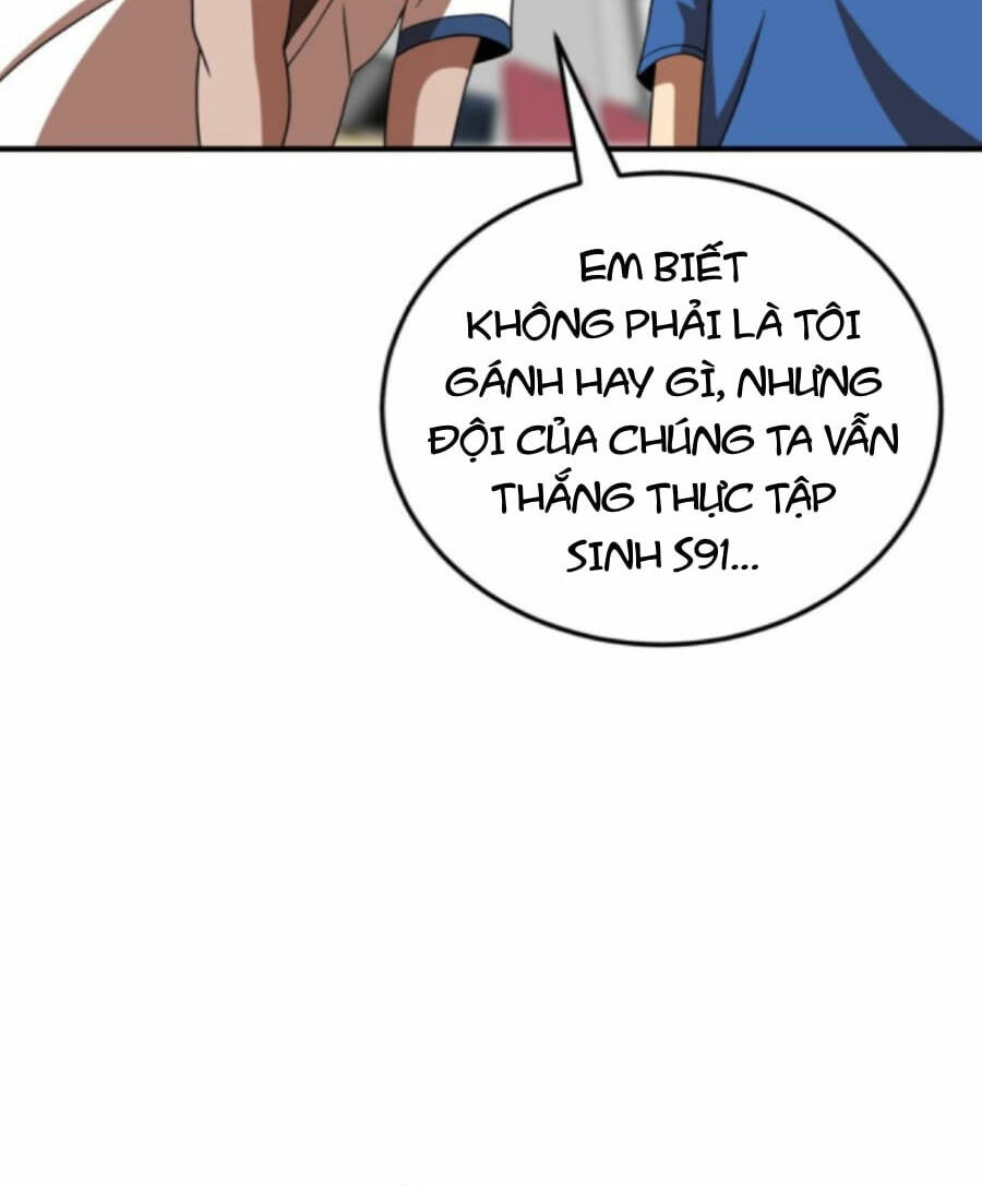 Double Click - Chapter 75 - Page 8