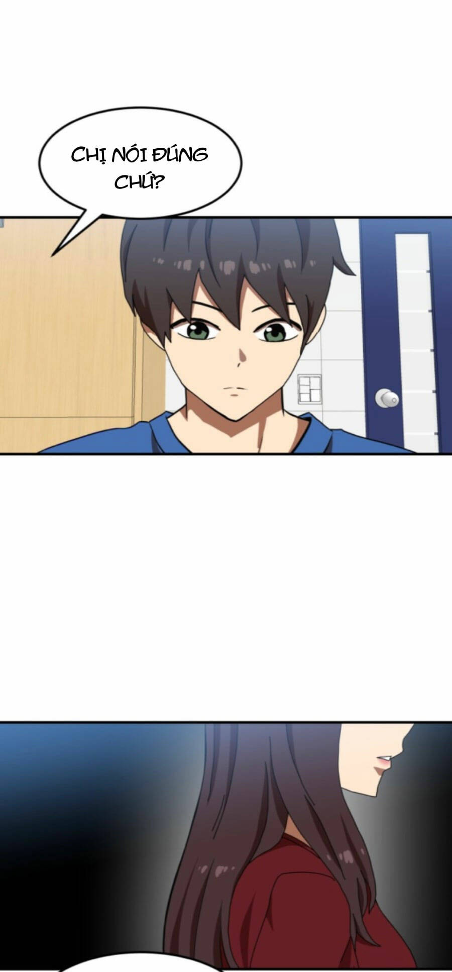 Double Click - Chapter 75 - Page 97