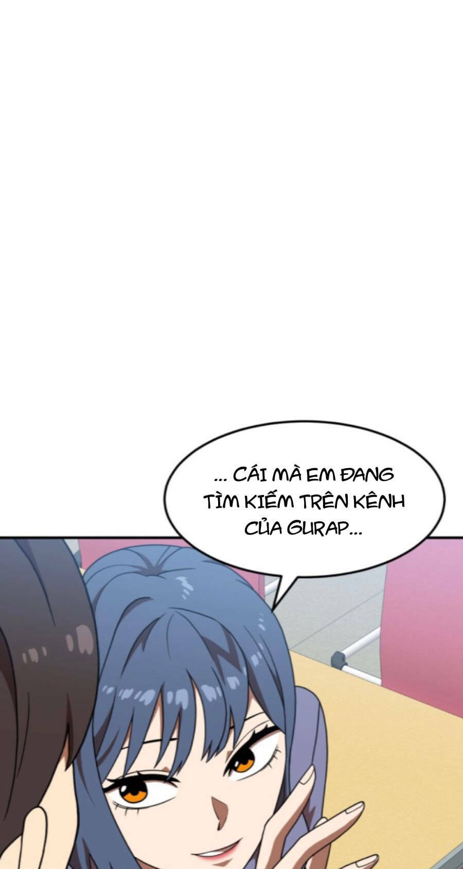 Double Click - Chapter 76 - Page 104