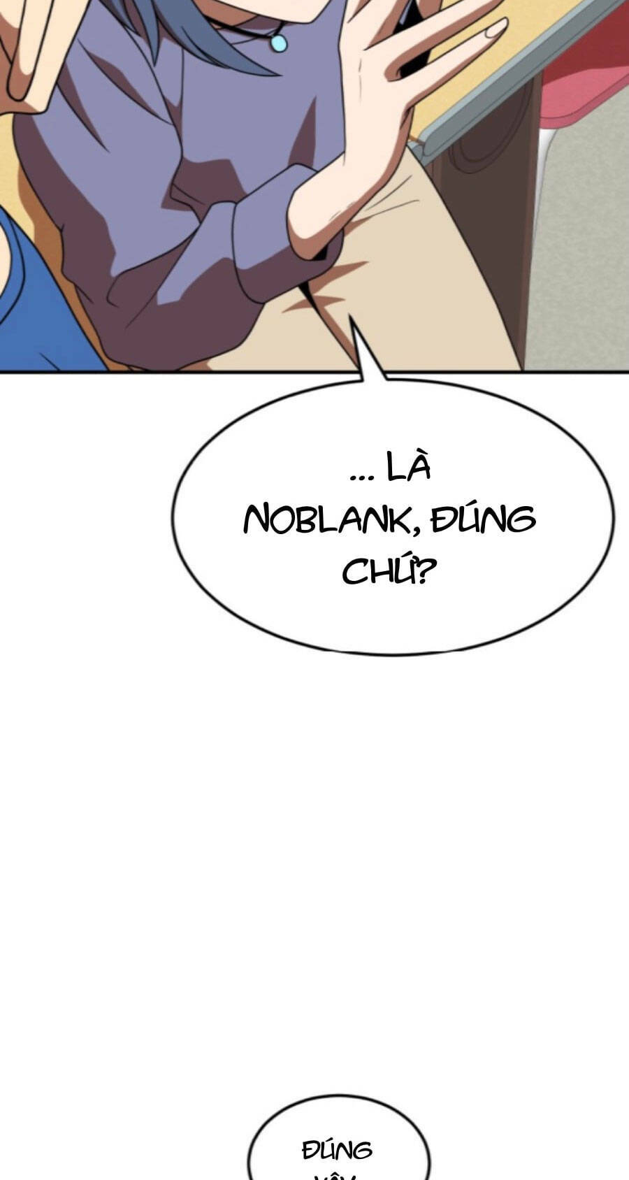 Double Click - Chapter 76 - Page 105