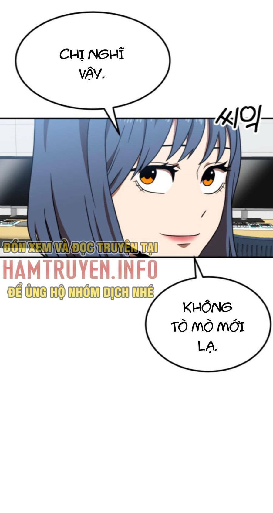 Double Click - Chapter 76 - Page 107