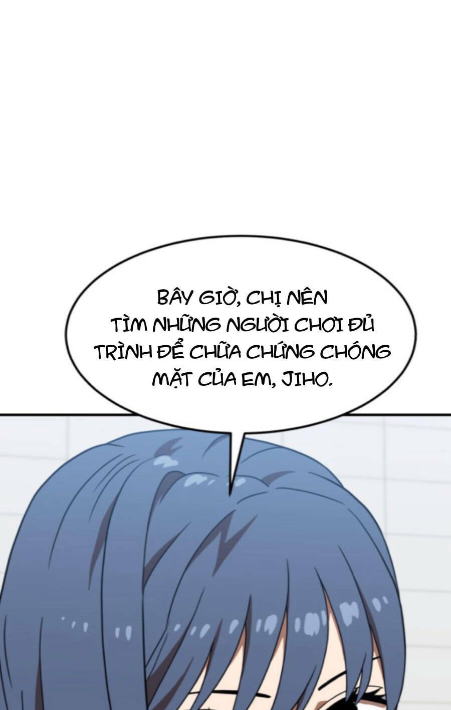 Double Click - Chapter 76 - Page 10