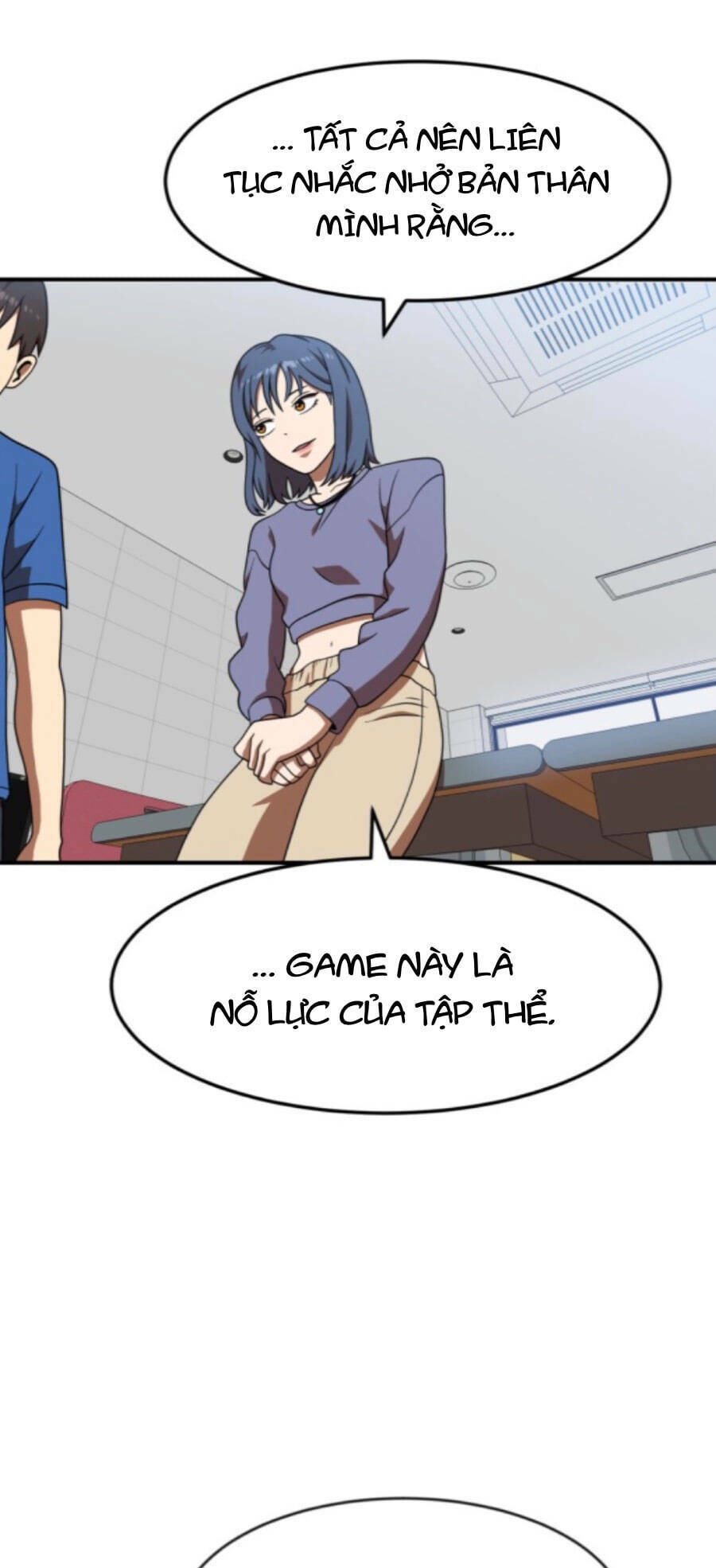 Double Click - Chapter 76 - Page 118