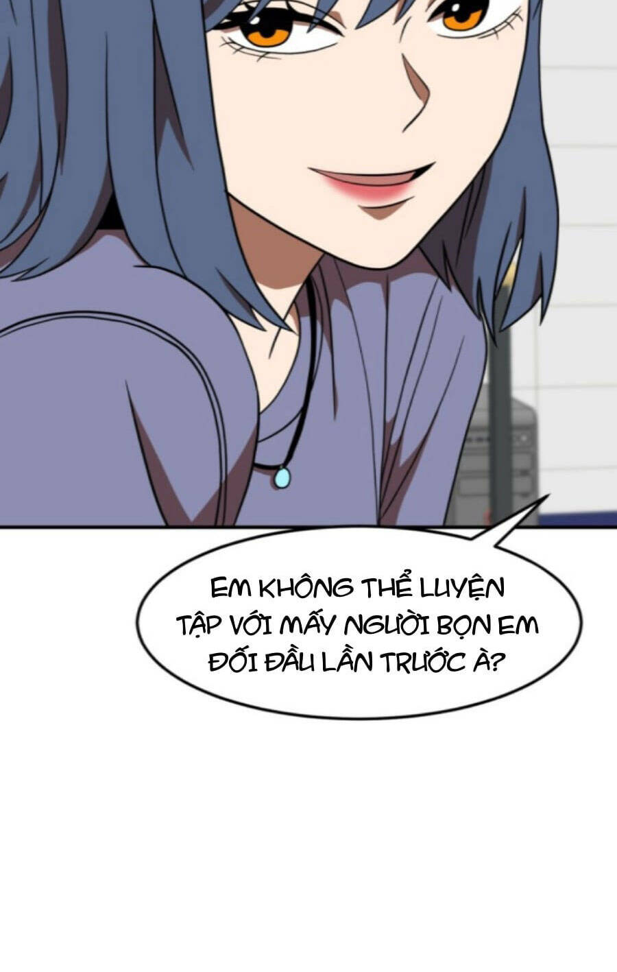 Double Click - Chapter 76 - Page 11