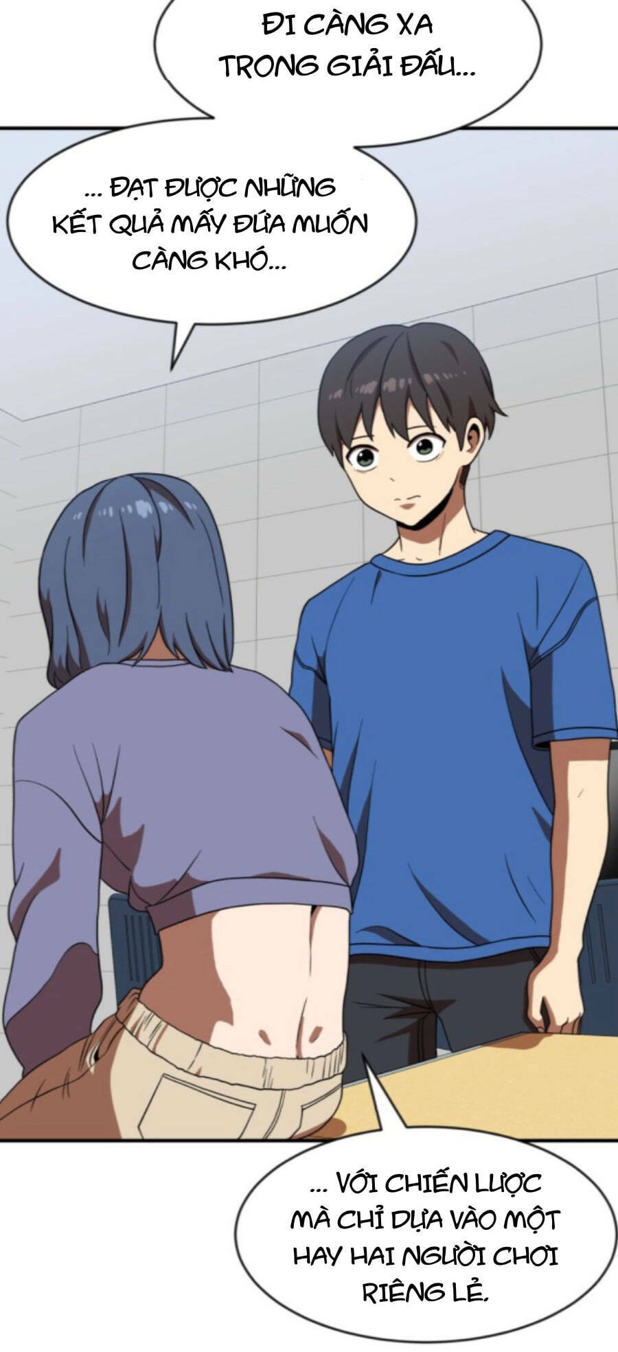 Double Click - Chapter 76 - Page 119