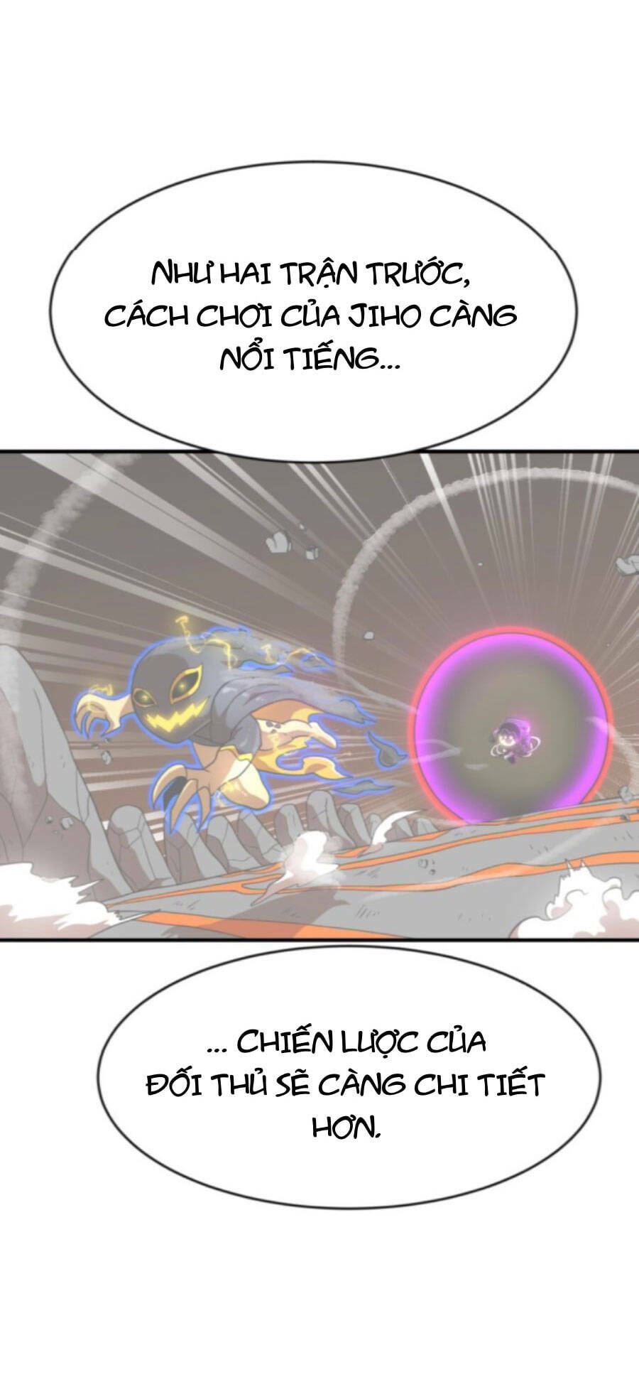 Double Click - Chapter 76 - Page 121