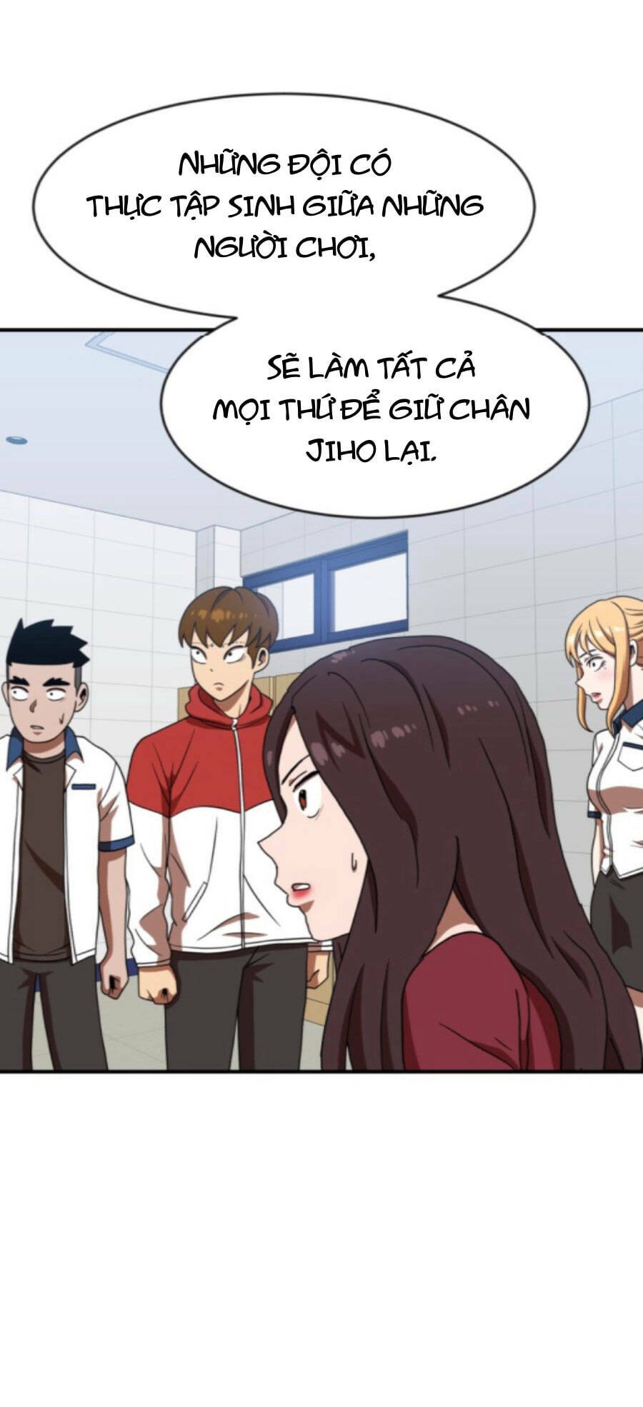 Double Click - Chapter 76 - Page 122