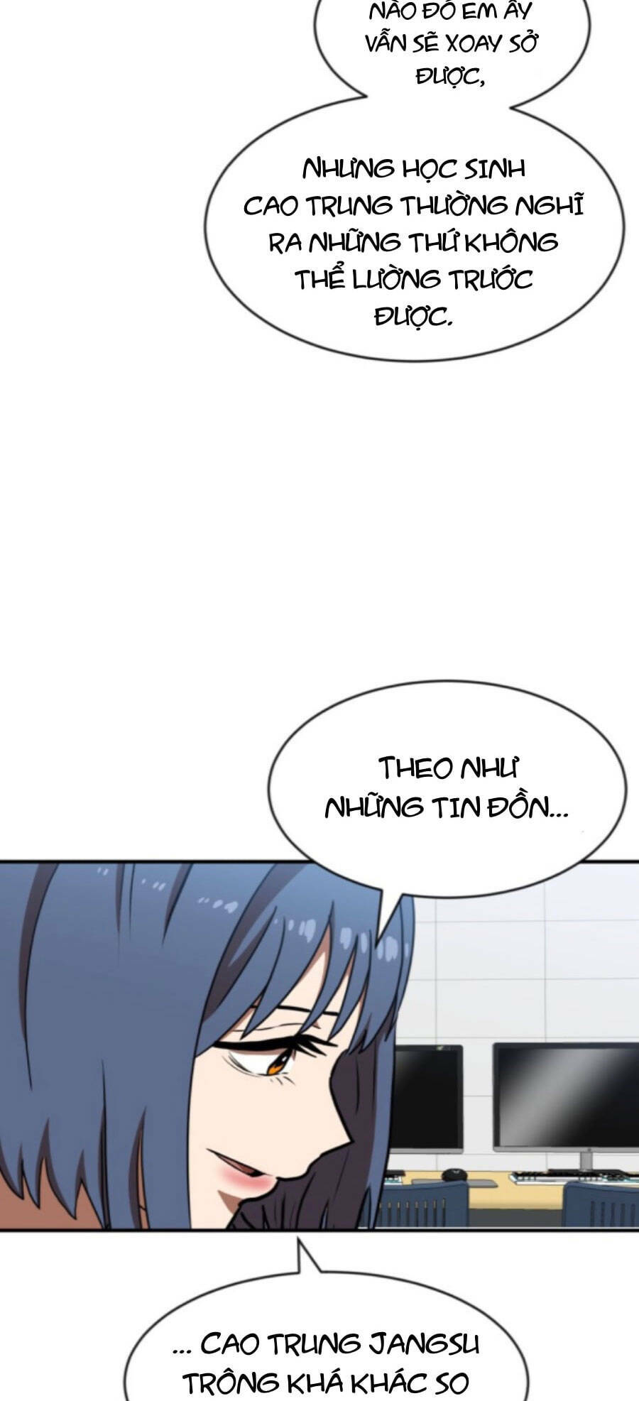 Double Click - Chapter 76 - Page 125