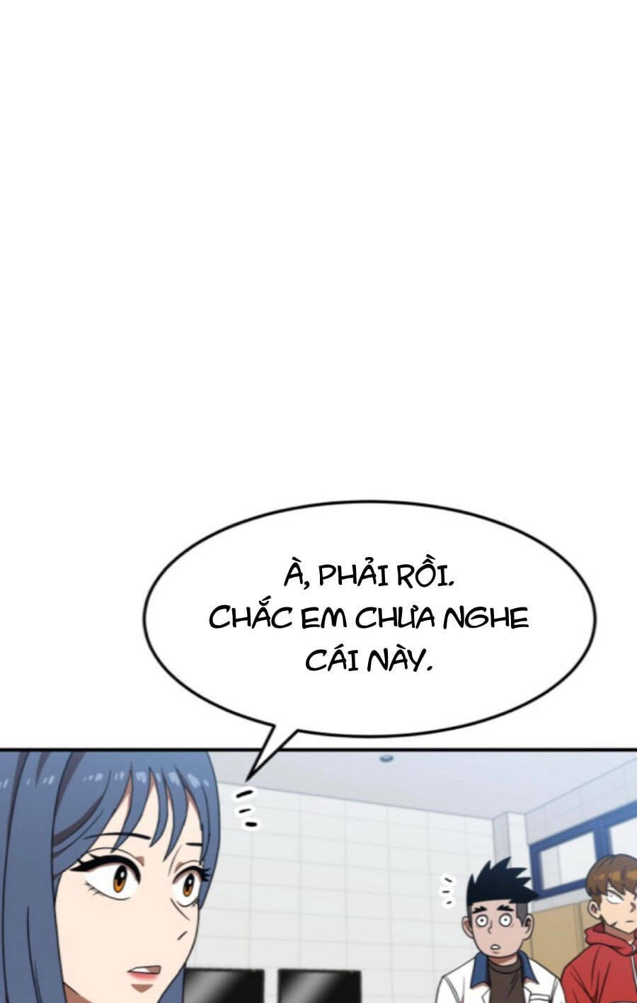 Double Click - Chapter 76 - Page 12