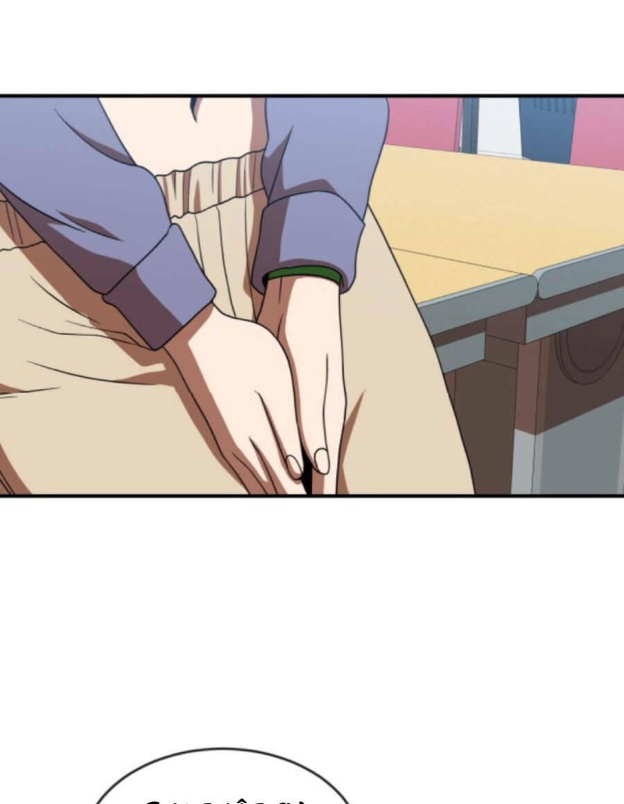 Double Click - Chapter 76 - Page 133