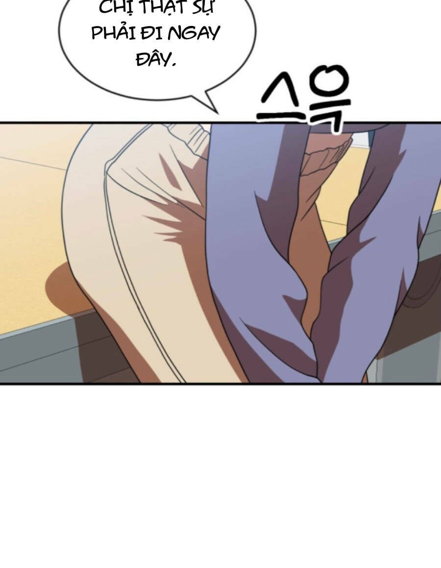 Double Click - Chapter 76 - Page 134