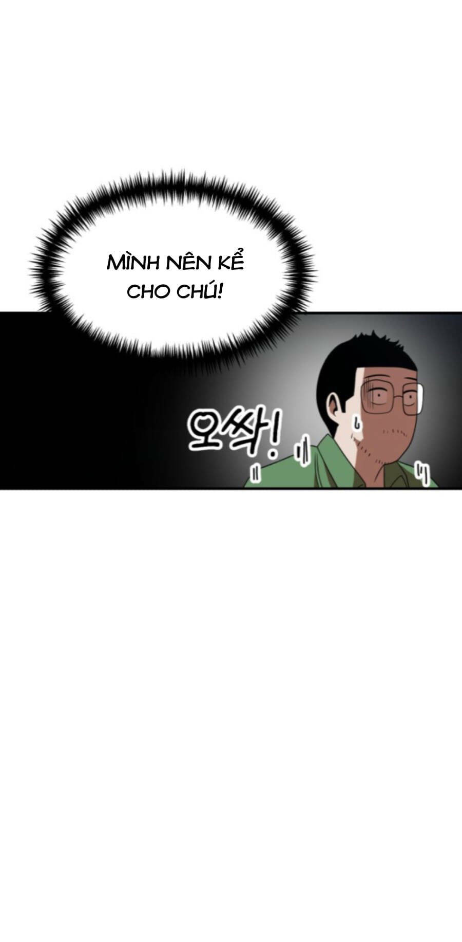 Double Click - Chapter 76 - Page 138