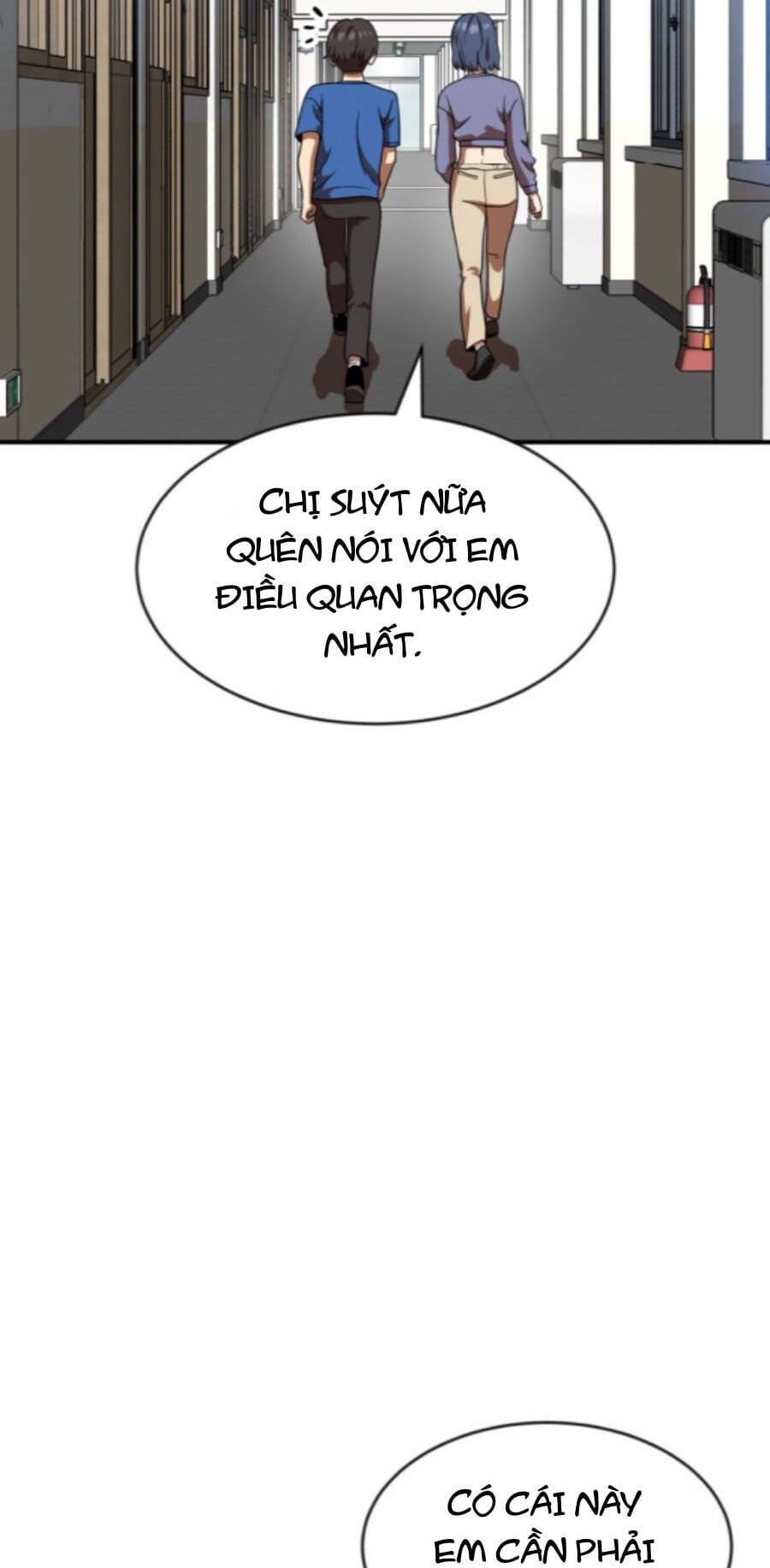 Double Click - Chapter 76 - Page 140