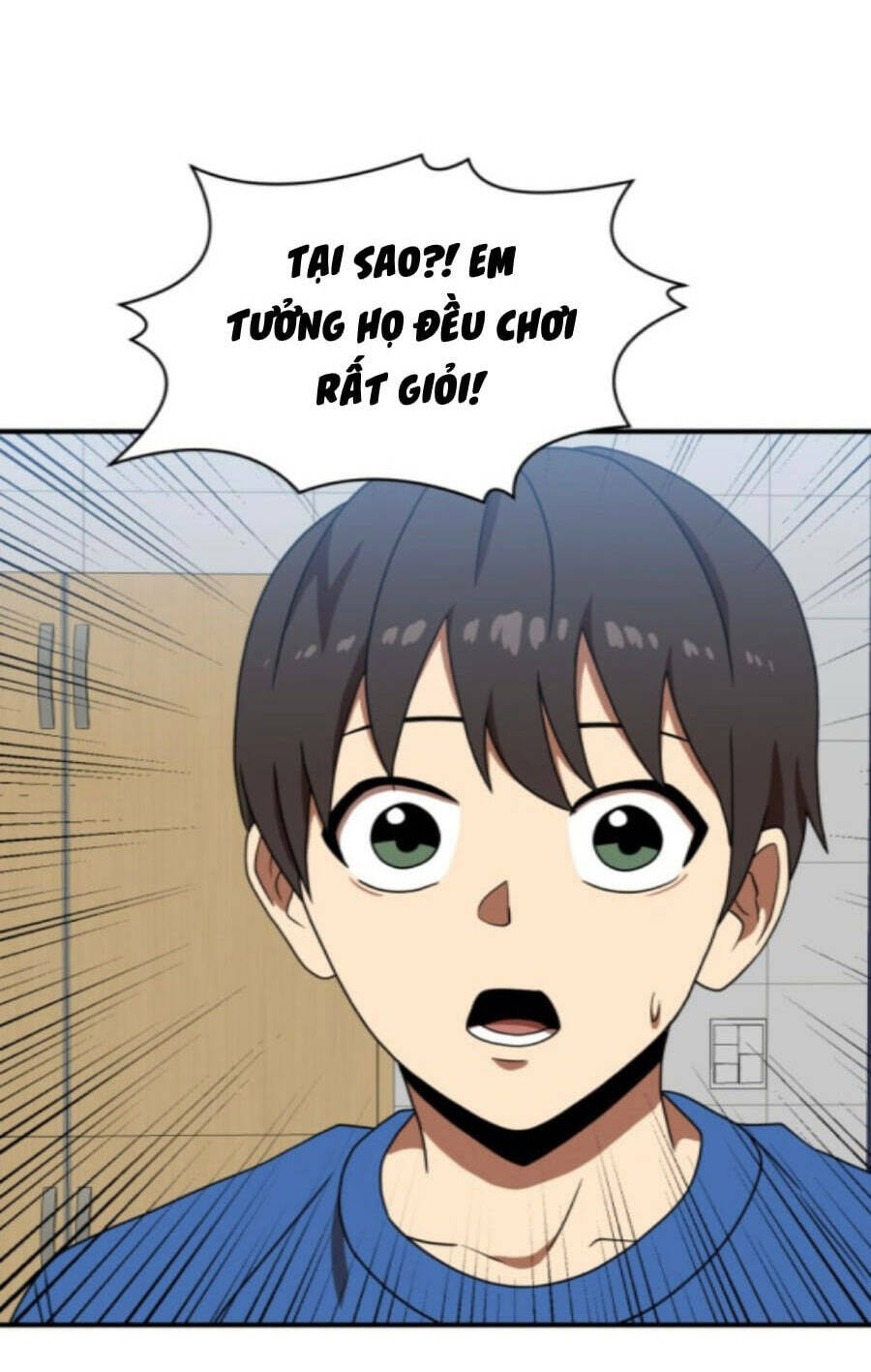 Double Click - Chapter 76 - Page 15