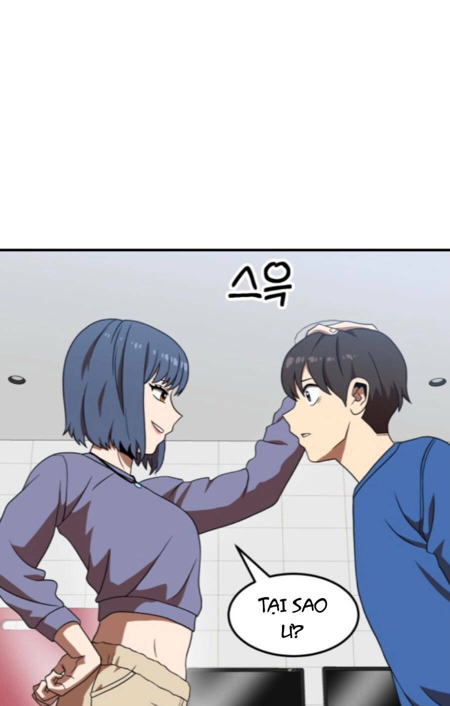 Double Click - Chapter 76 - Page 20