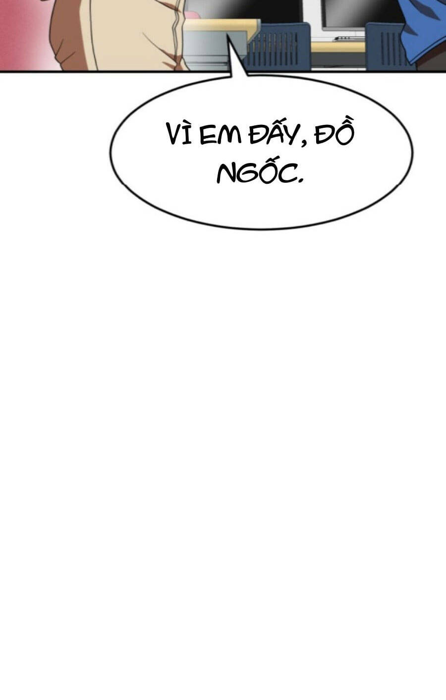 Double Click - Chapter 76 - Page 21