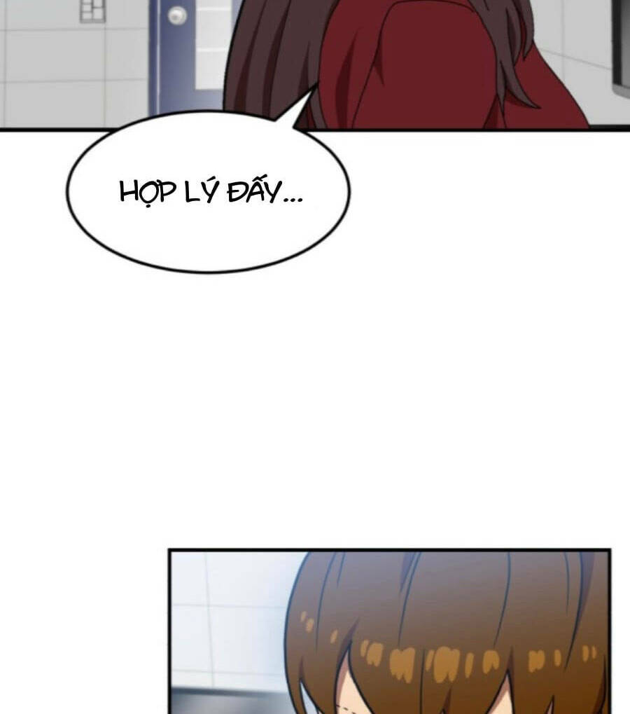 Double Click - Chapter 76 - Page 31