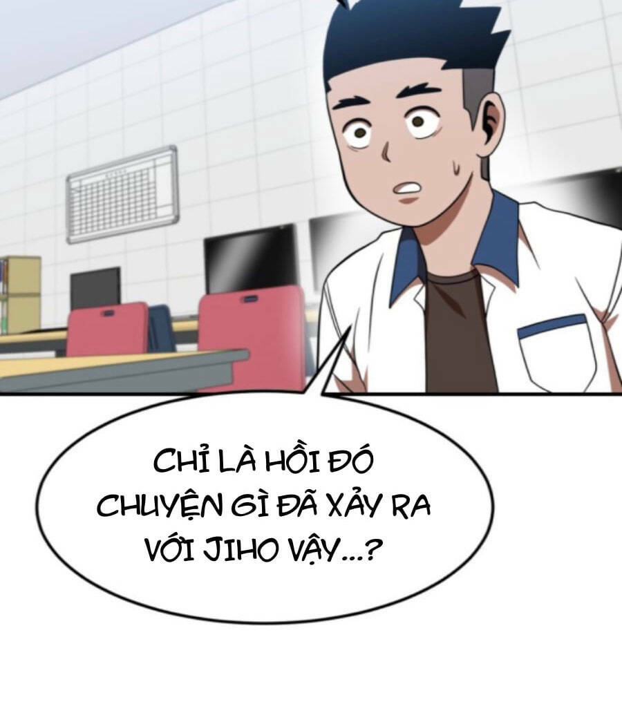 Double Click - Chapter 76 - Page 34