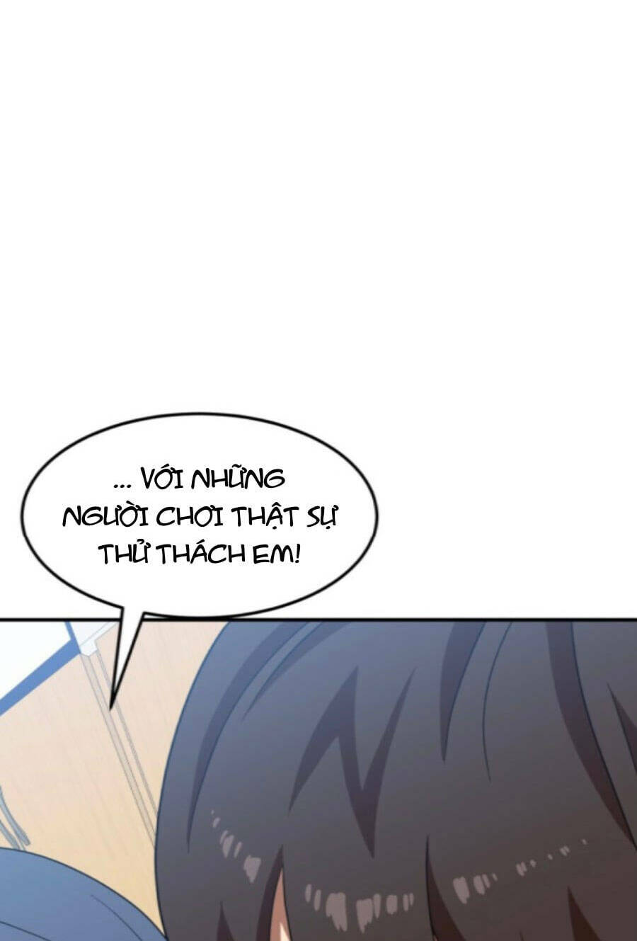 Double Click - Chapter 76 - Page 3