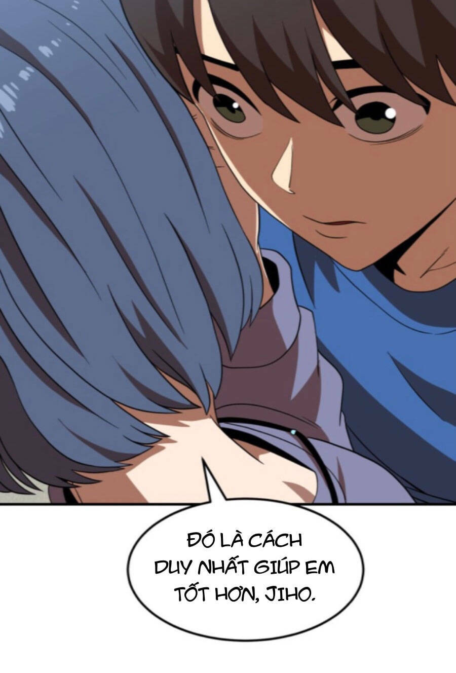 Double Click - Chapter 76 - Page 4