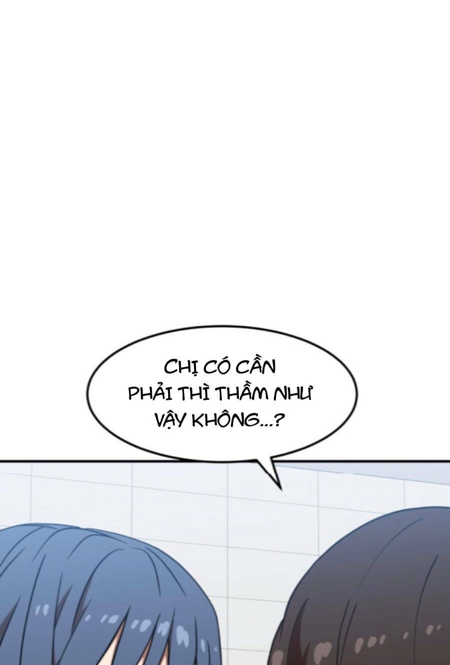 Double Click - Chapter 76 - Page 6