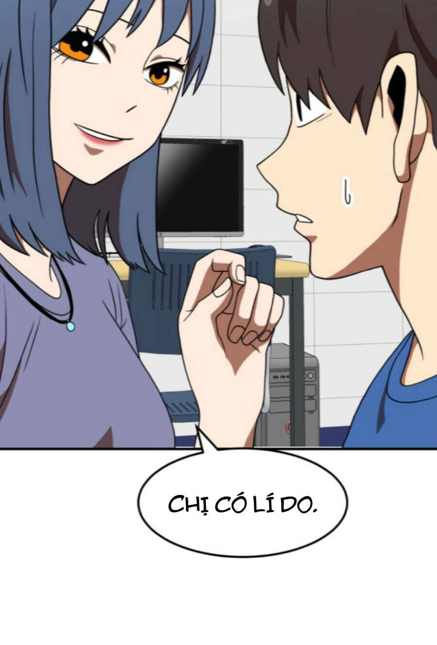 Double Click - Chapter 76 - Page 7