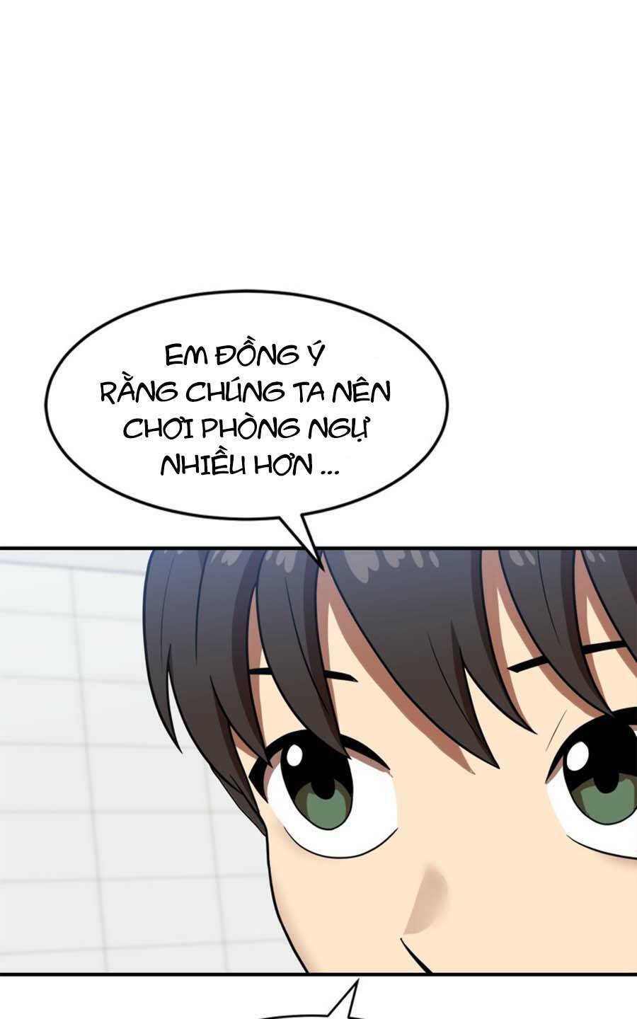 Double Click - Chapter 77 - Page 103