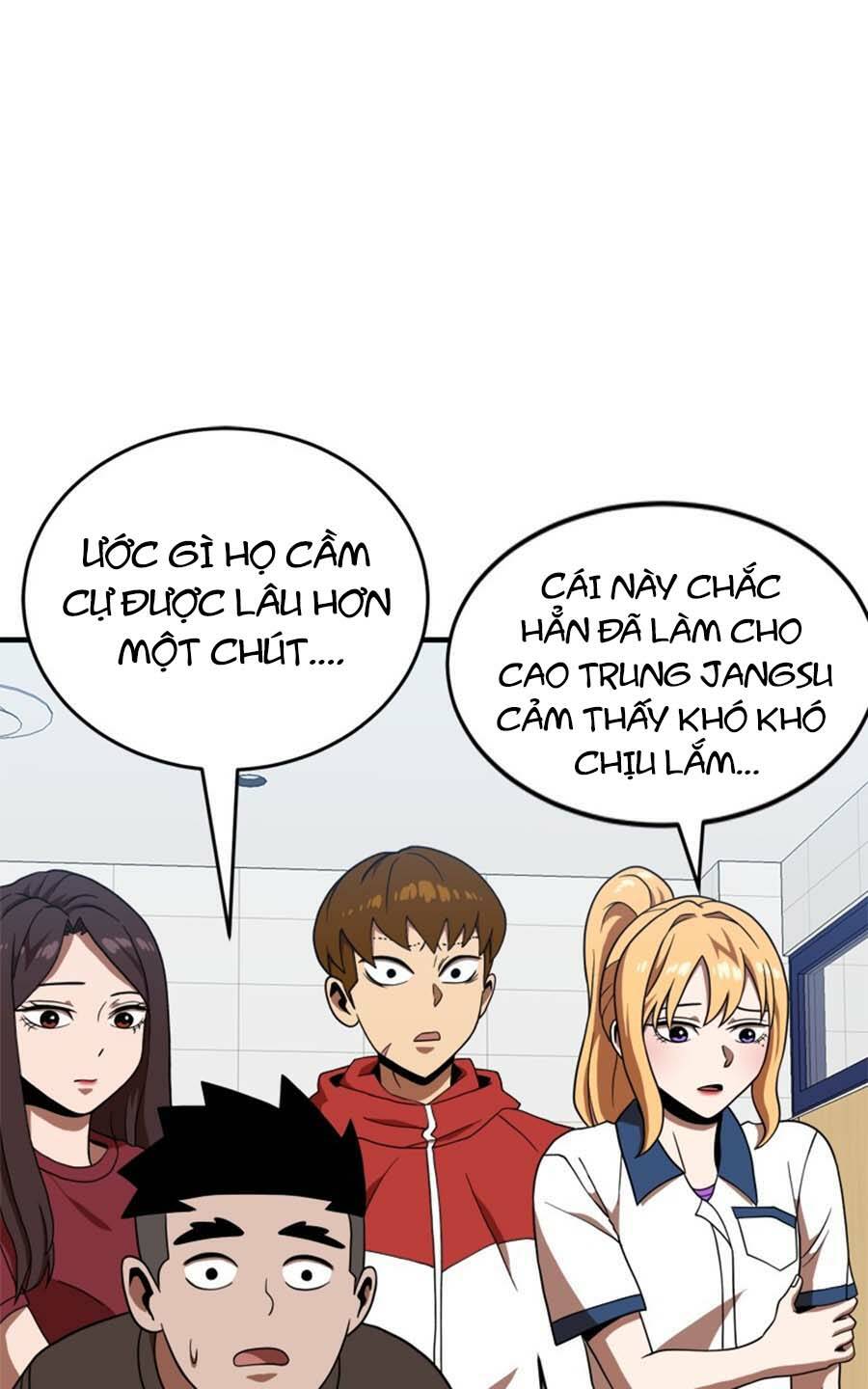 Double Click - Chapter 77 - Page 23