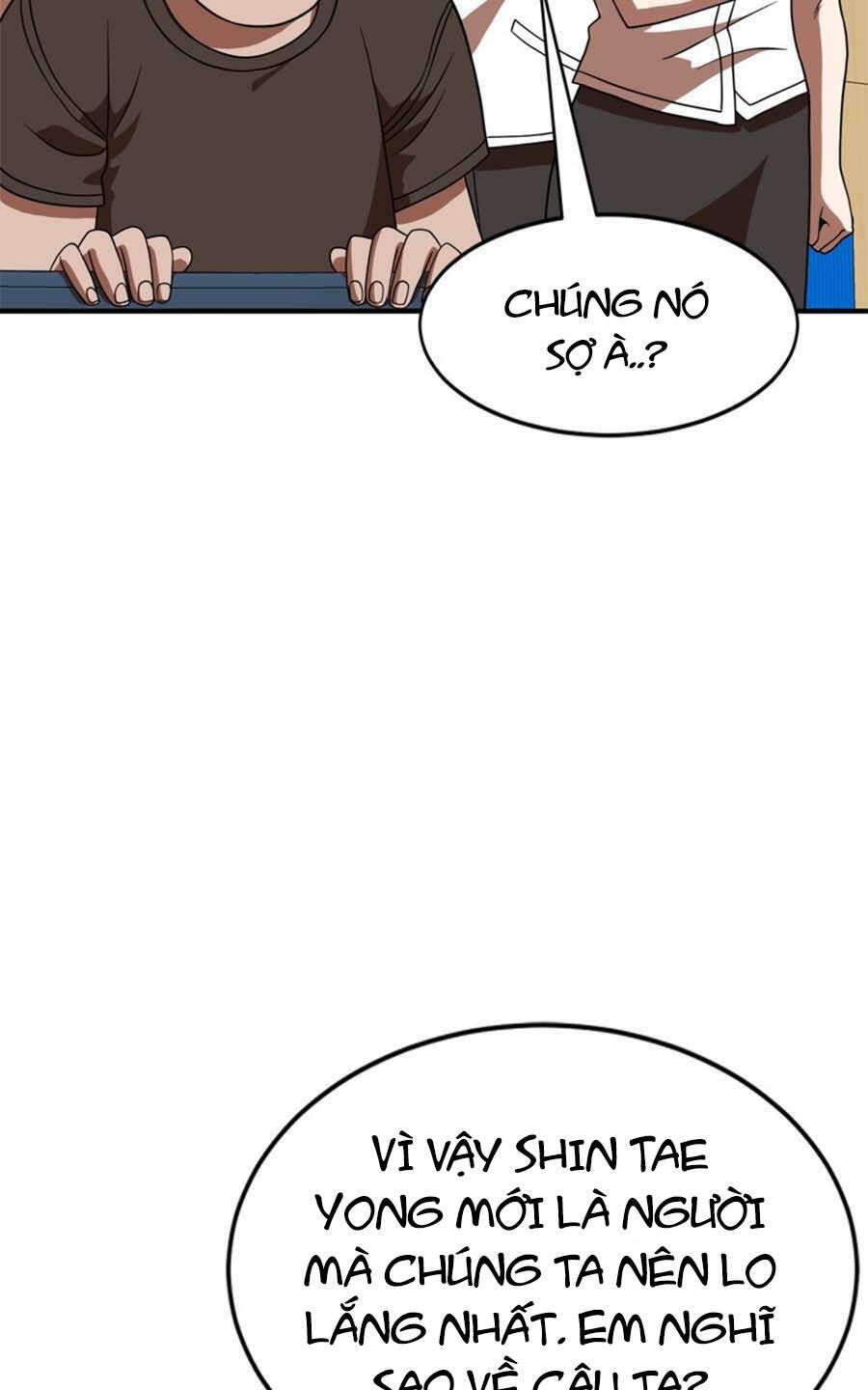 Double Click - Chapter 77 - Page 24