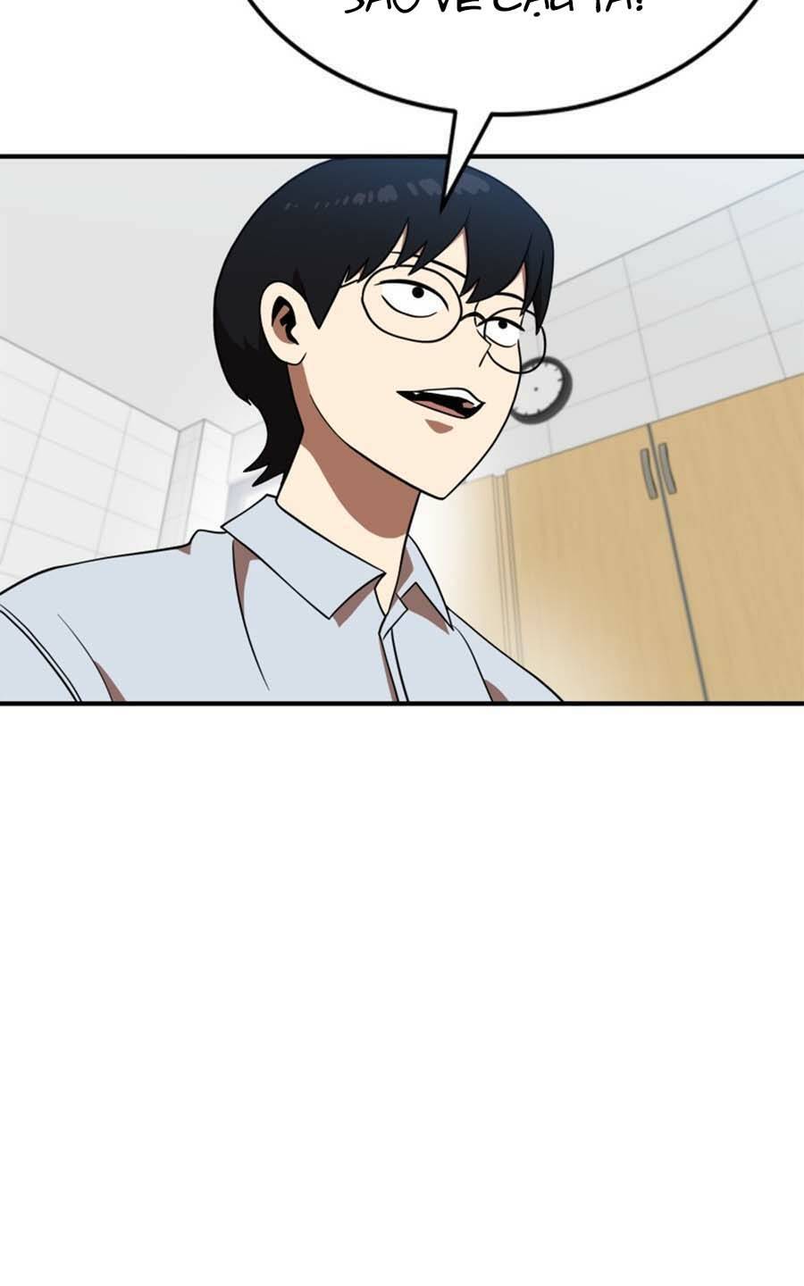 Double Click - Chapter 77 - Page 25