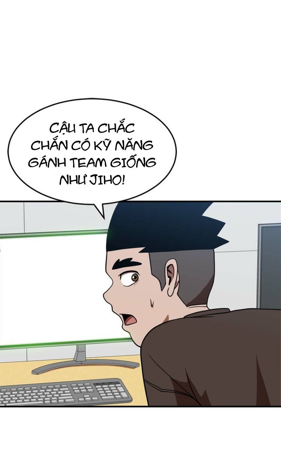 Double Click - Chapter 77 - Page 26