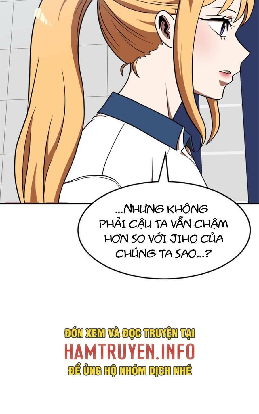 Double Click - Chapter 77 - Page 28