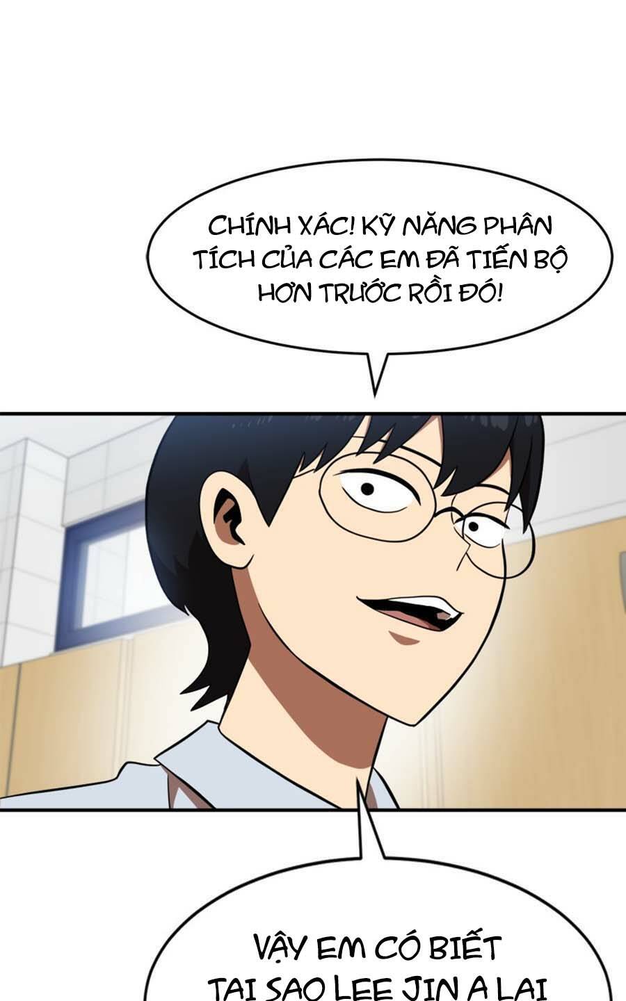 Double Click - Chapter 77 - Page 29