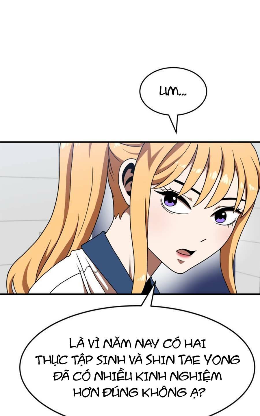 Double Click - Chapter 77 - Page 33