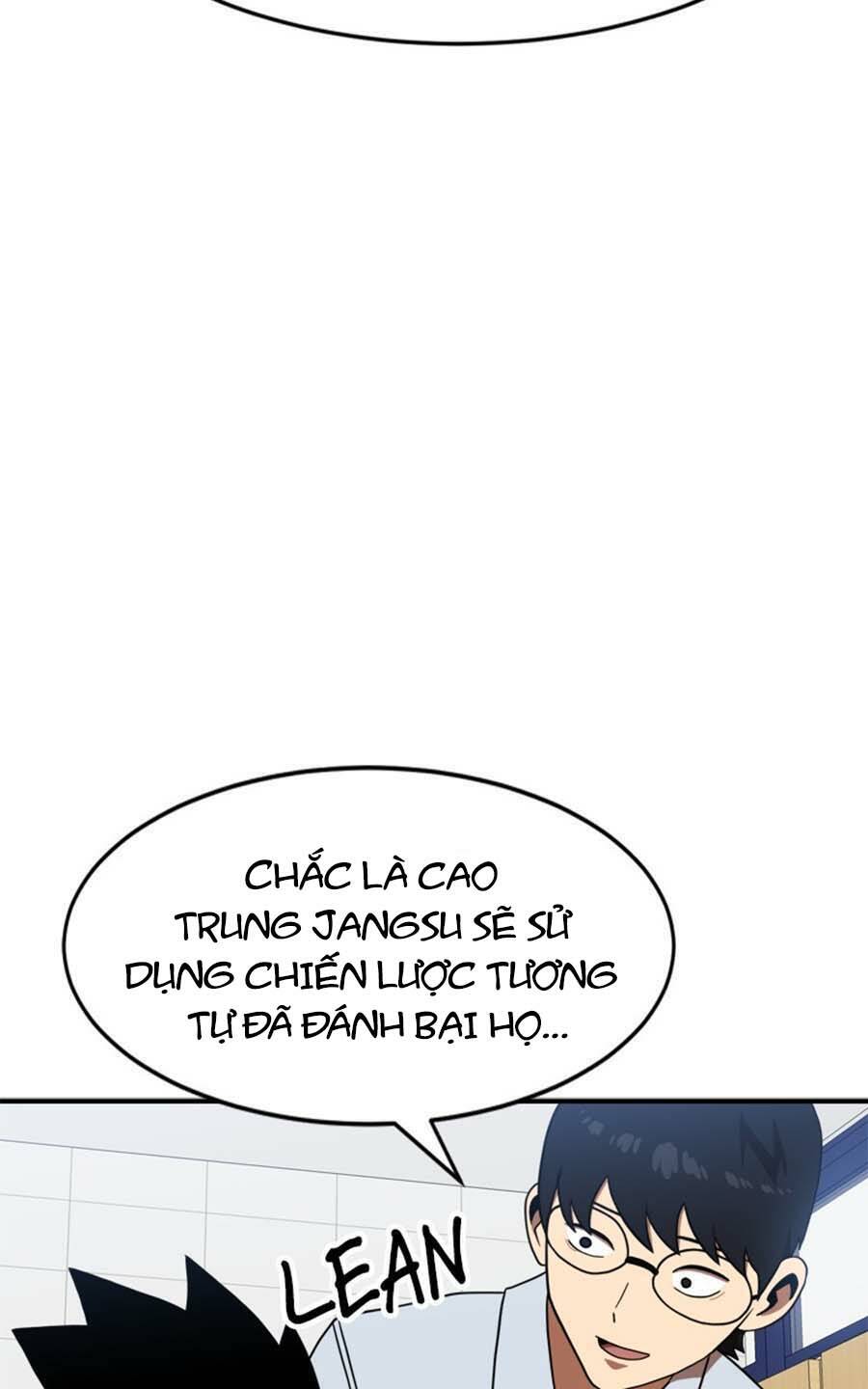 Double Click - Chapter 77 - Page 34