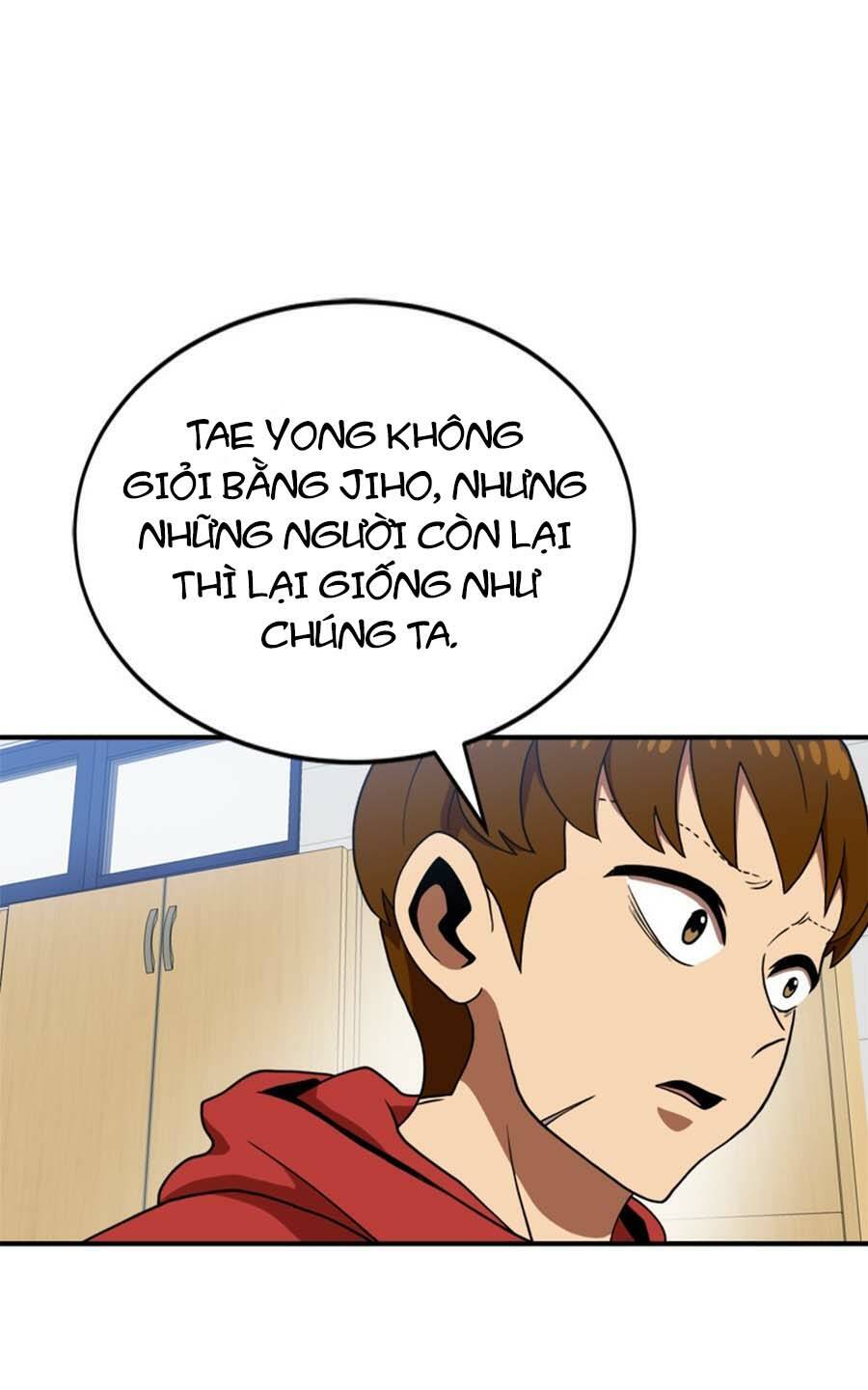 Double Click - Chapter 77 - Page 41