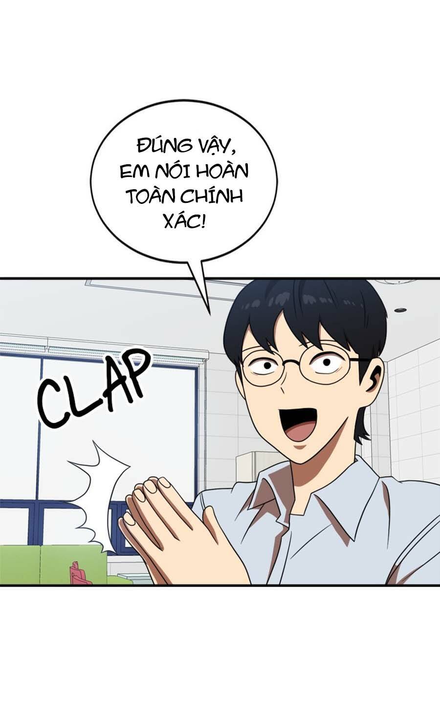 Double Click - Chapter 77 - Page 45